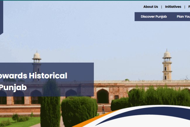 SUB ENGINEER (ARCHAEOLOGY)