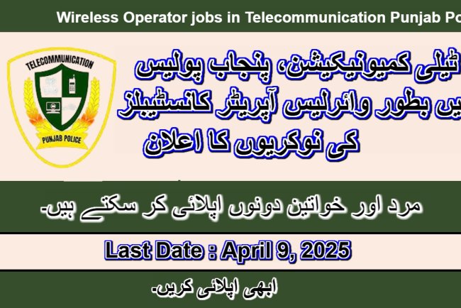 Punjab Police Telecommunication Jobs 2025 – Apply for Wireless Operator (Constable) Positions