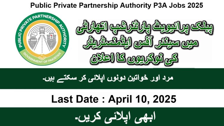 Senior Office Administrator Job at P3A Pakistan 2025 – Apply Online