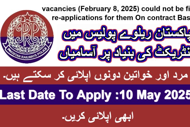 Pakistan Railways Police Jobs 2025 – Apply Online for Sub-Inspector, Constable & Bomb Disposal Technician